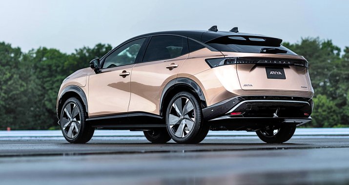 Nissan Ariya 1