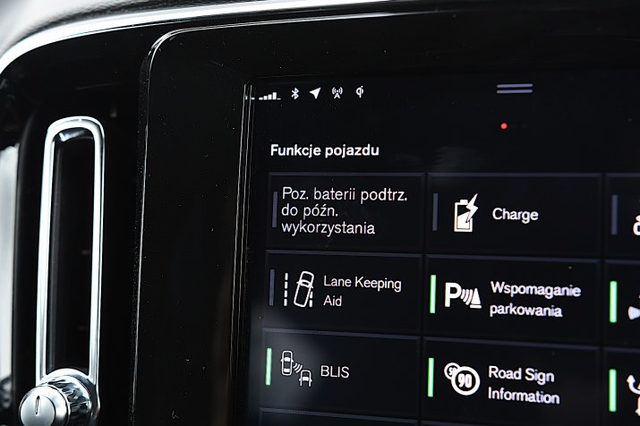 KSZ_VOLVO_XC40_I_T5_PHEV_RDESIGN_INTERIOR_029