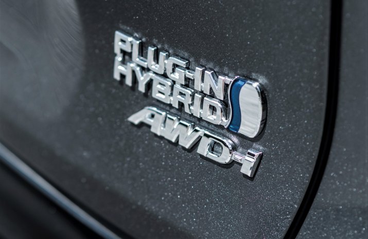 rav4phevdpl2020-detail-031