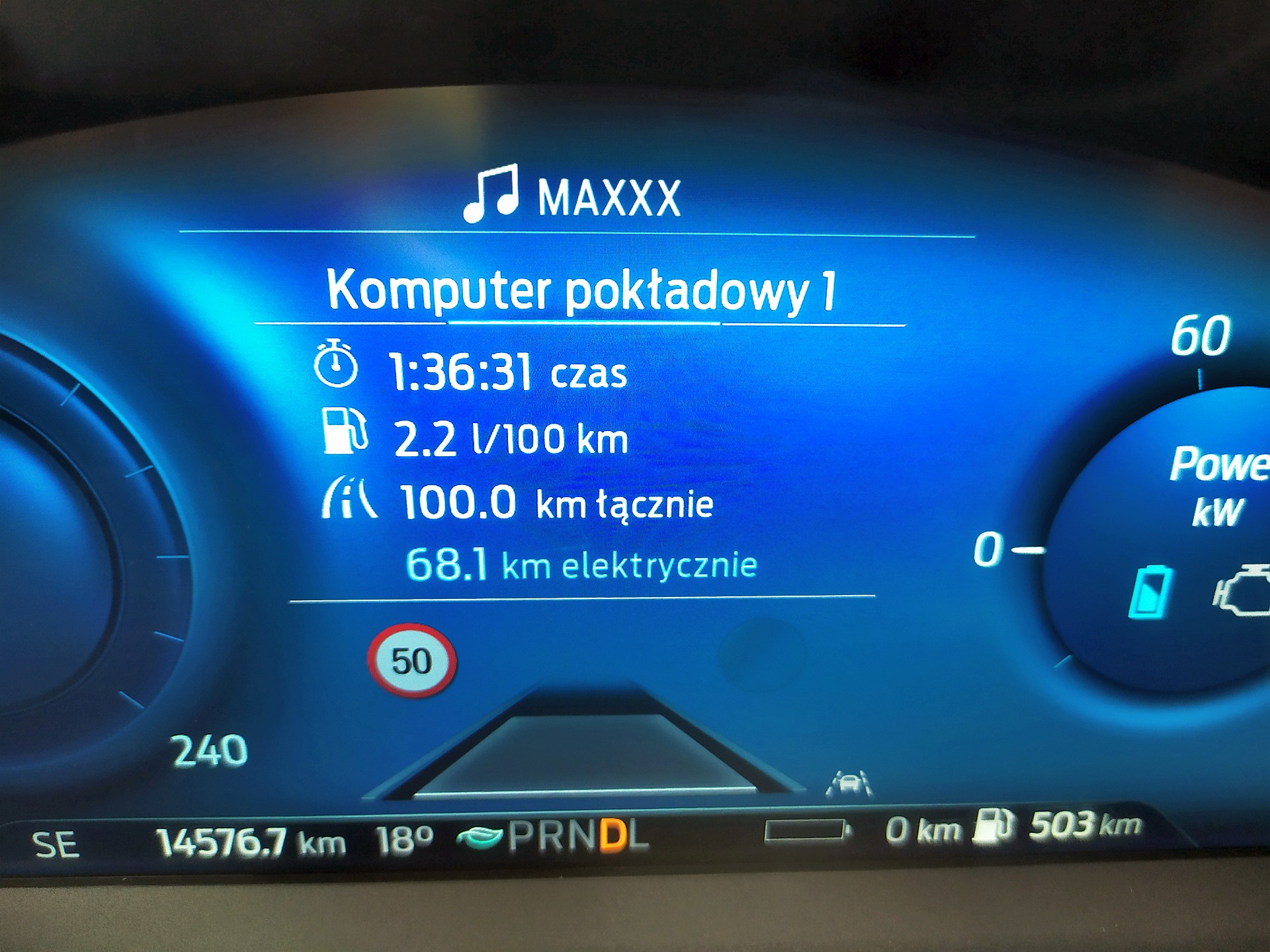 Ford Kuga PHEV - ekran