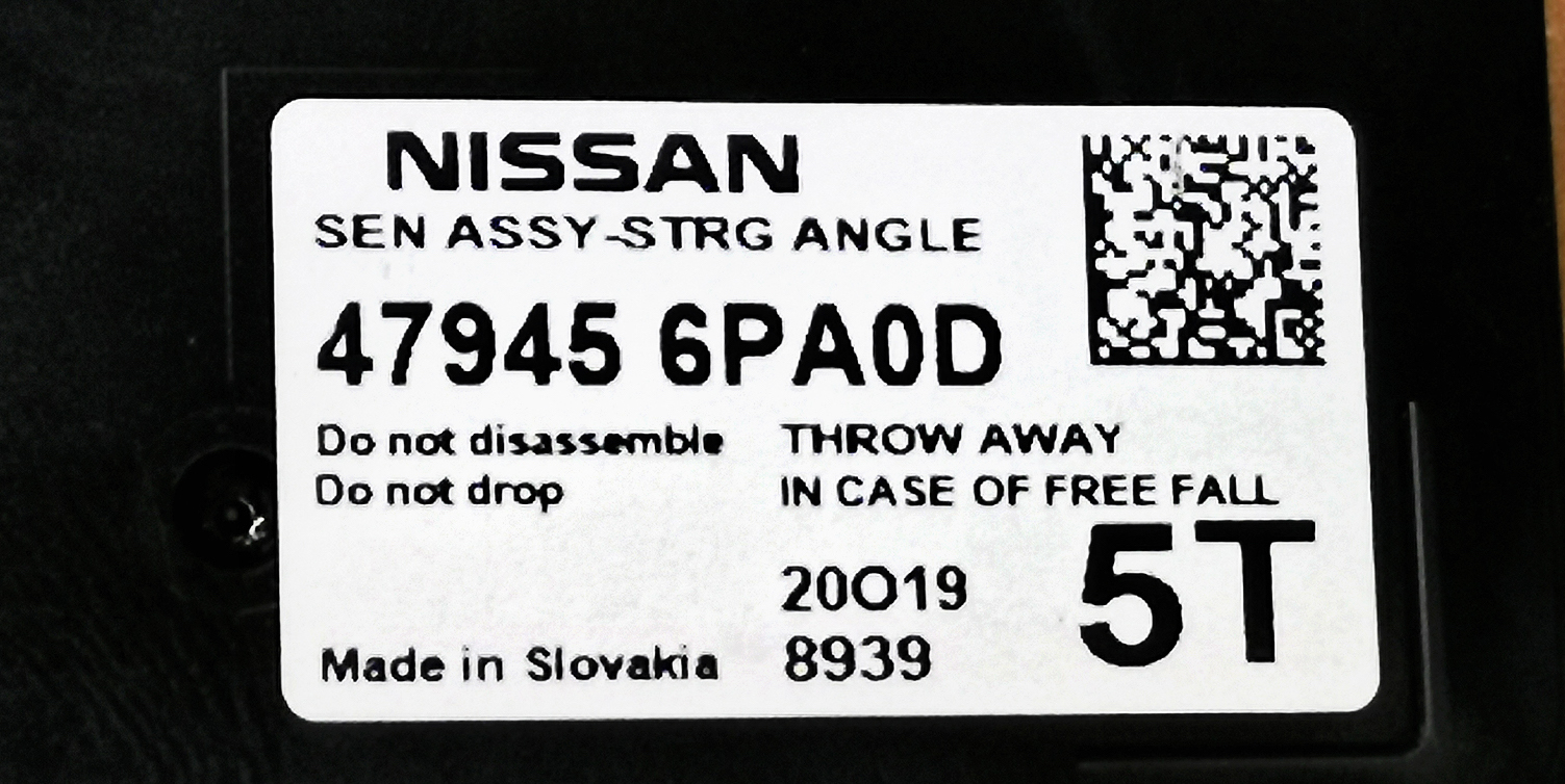 Wiek podzespołów: kod QR