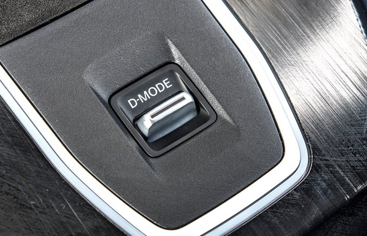 2012 Nissan Qashqai - przełącznik trybów