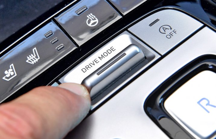 2021 Hyundai Tucson - przełącznik