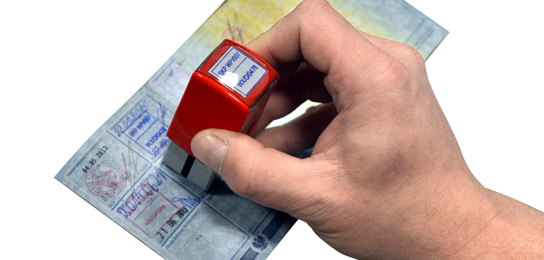 pieczątka w dowodzie rejestracyjnym