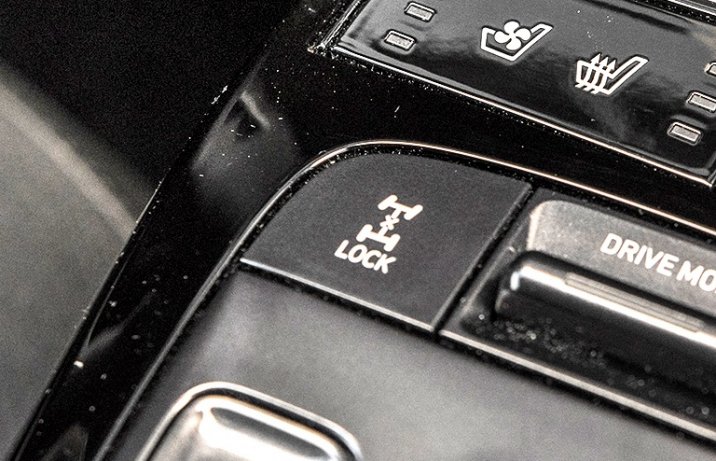 Hyundai Tucson 1.6 T-GDI 7DCT 4WD Platinum N Line - przełącznik