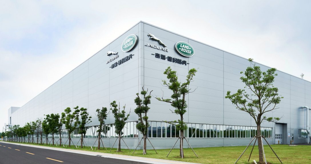 Fabryka silników koncernu JLR w Chinach