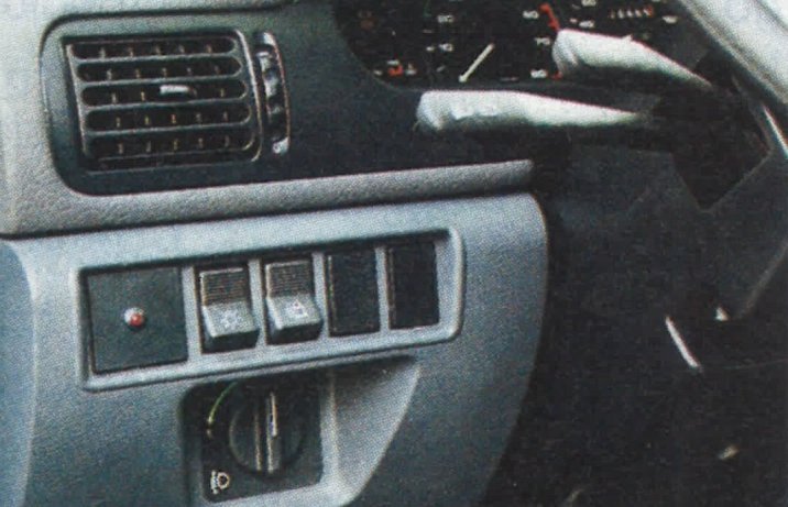 Polonez Kombi GSI 1.6 – panel sterowania przy kierownicy