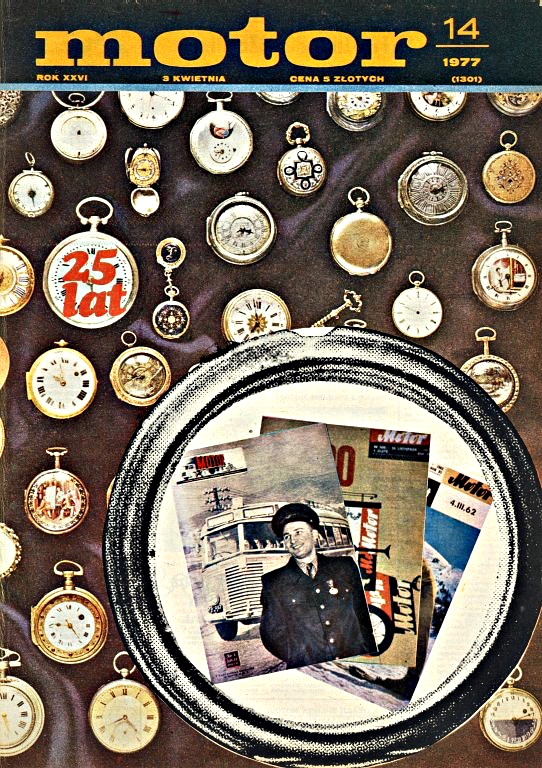 Motor 14 z 5 kiwetnia 1977 roku okładka