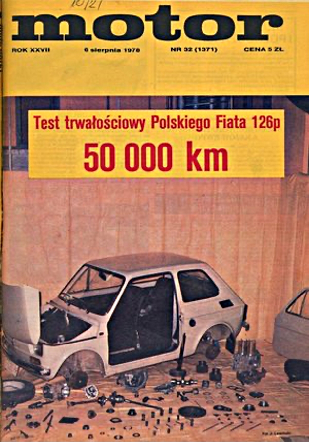 Motor nr 32 z 6.08.1978 okładka