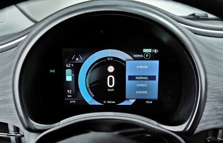 Fiat 500 – wyświetlacz z trybami jazdy