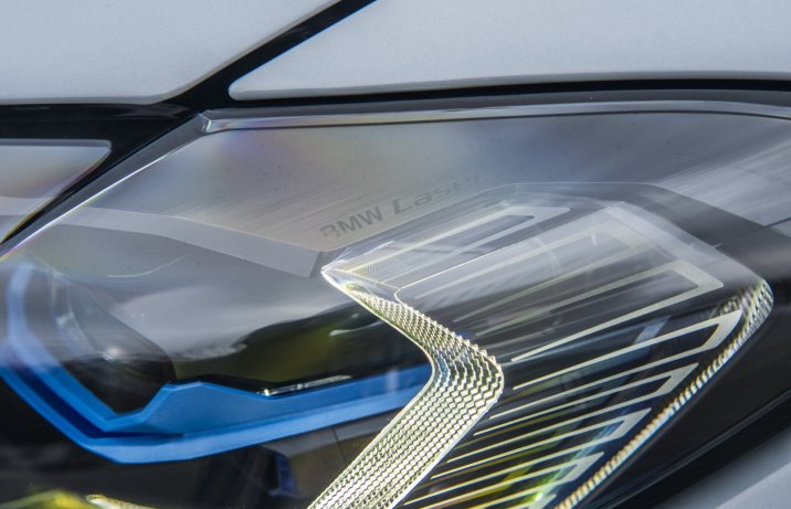 BMW M440i xDrive Gran Coupe laserowe reflektory
