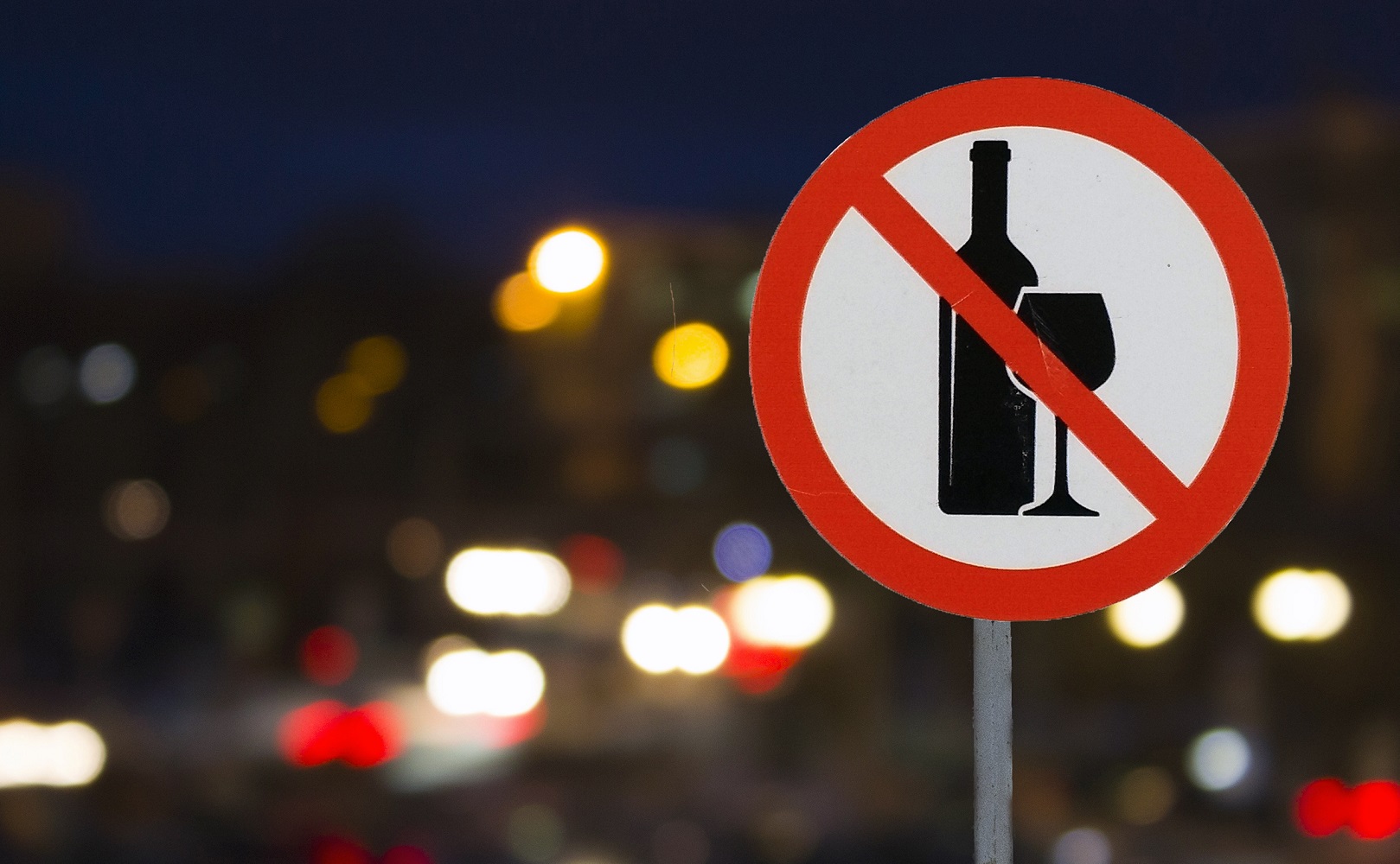 znak_zakaz_alkoholu