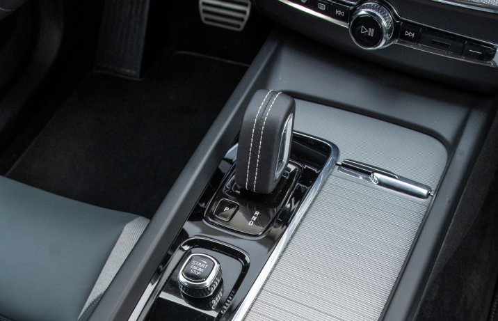 Volvo XC60 B4 benzyna - wykończenie