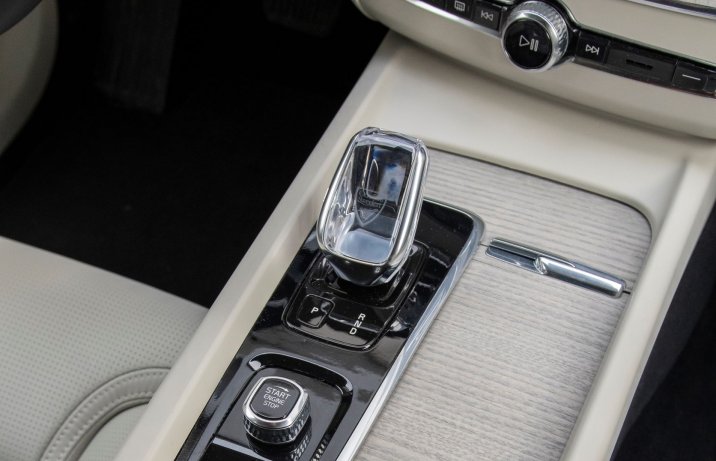 Volvo XC60 B4 diesel - wykończenie