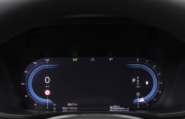 Volvo XC60 B4 benzyna – wyświetlacz