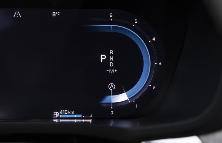 Volvo XC60 B4 diesle – wyświetlacz