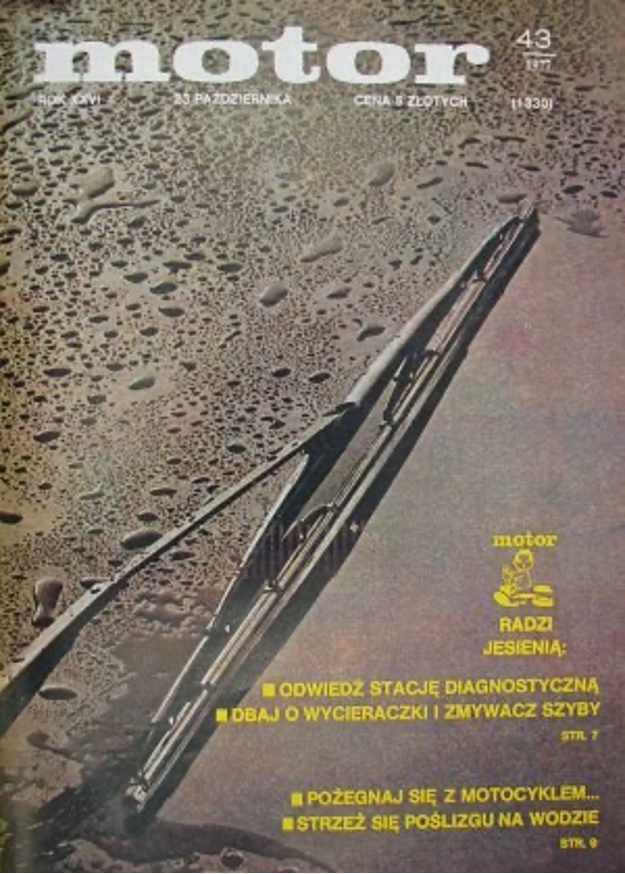 Motor nr 43 z 1977 roku okładka