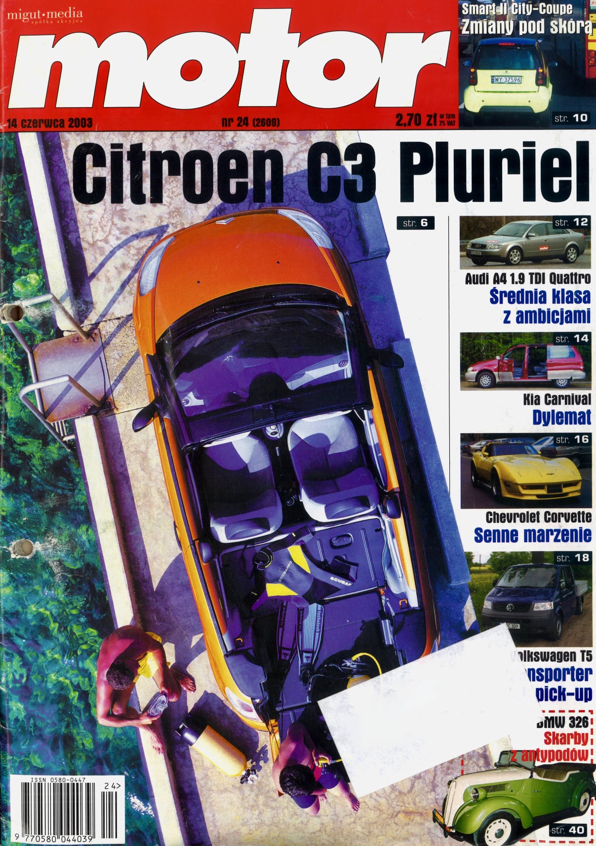 Motor nr 24:2003 okładka