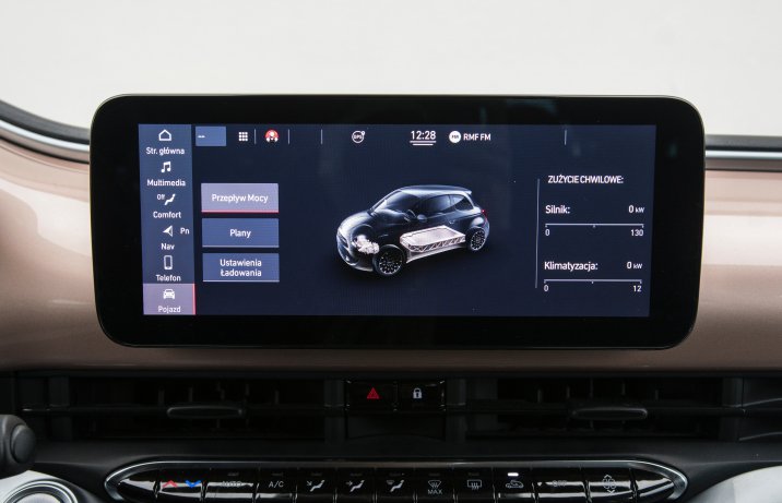 Nowy Fiat 500 - wyświetlacz centralny