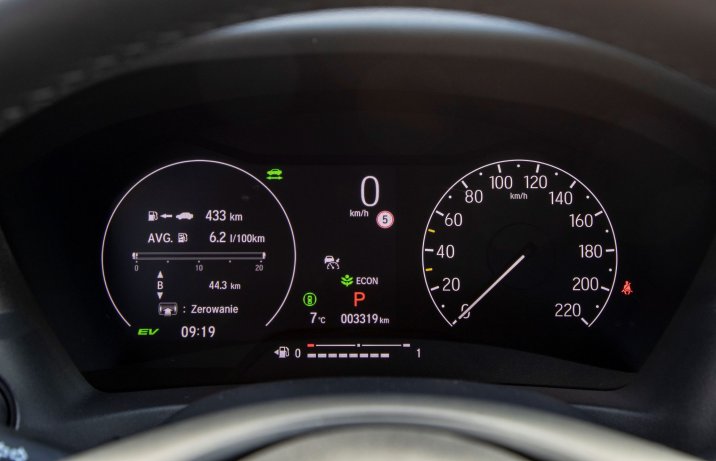 Honda HR-V - komputer pokładowy