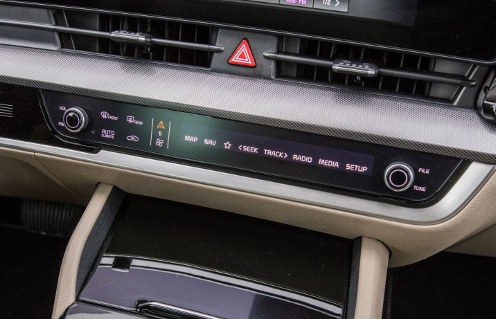 Kia Sportage - panel dotykowy