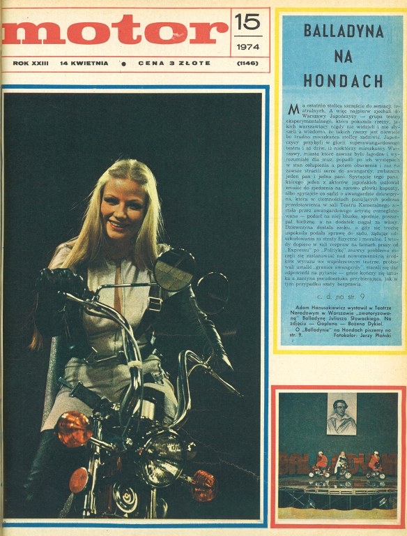 Motor nr 15 z 1974 roku okładka