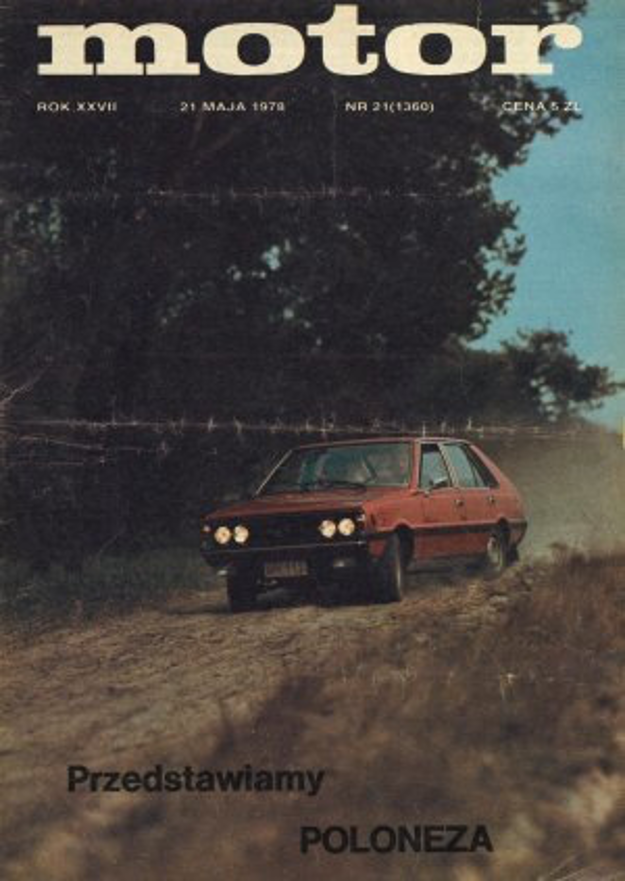 Motor nr 21:1978 okładka