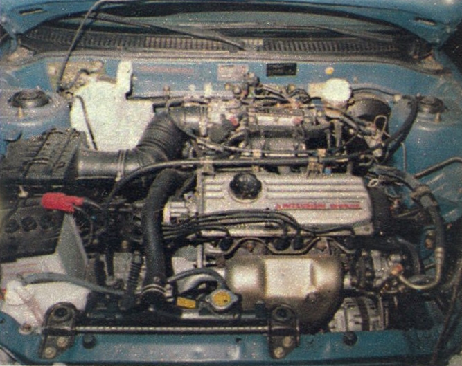 Mitsubishi Lancer 1.3 - engine