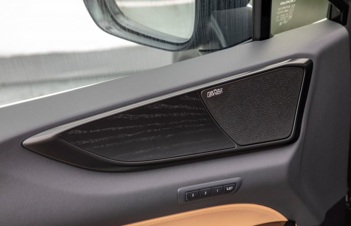 Lexus NX - wykończenie