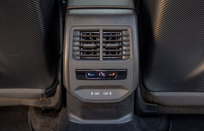 Cupra Formentor VZ5 - tył konsoli