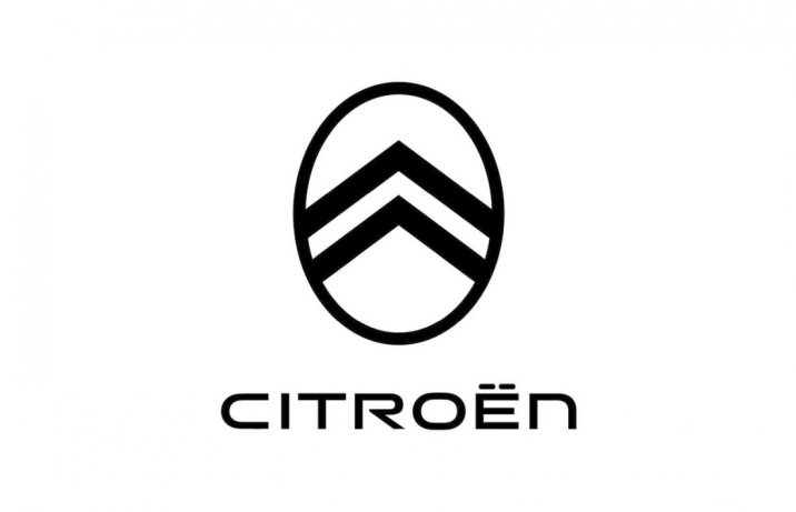 2023 logo Citroen