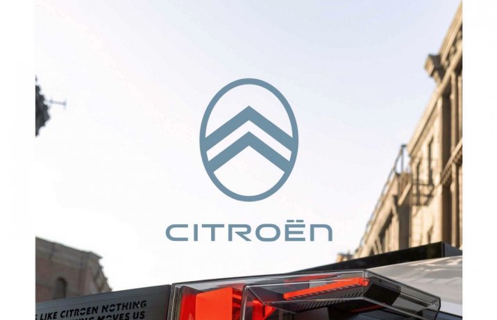 2023 logo Citroen