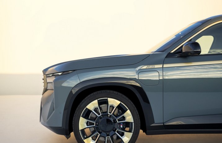 2023 BMW XM