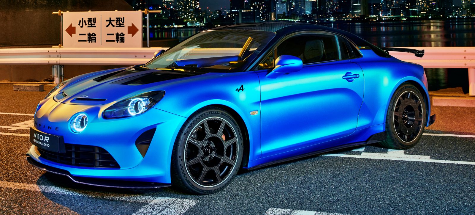 alpine_a110R_przod_2