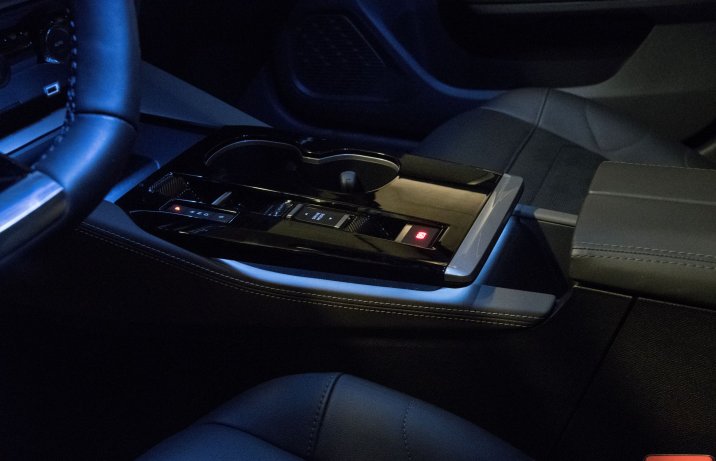 Citroen C5 X PHEV - oświetlenie nastrojowe