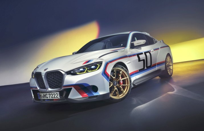 2023 BMW 3.0 CSL