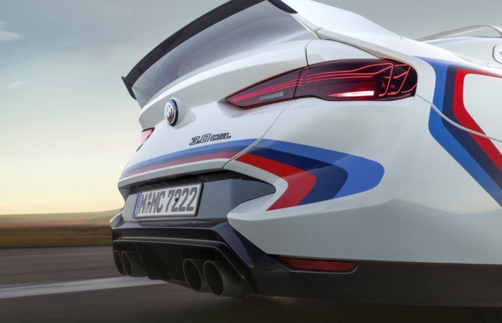 2023 BMW 3.0 CSL