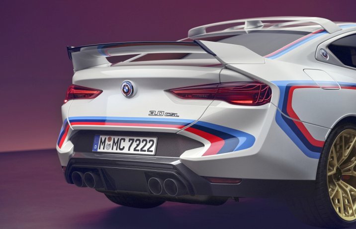 2023 BMW 3.0 CSL
