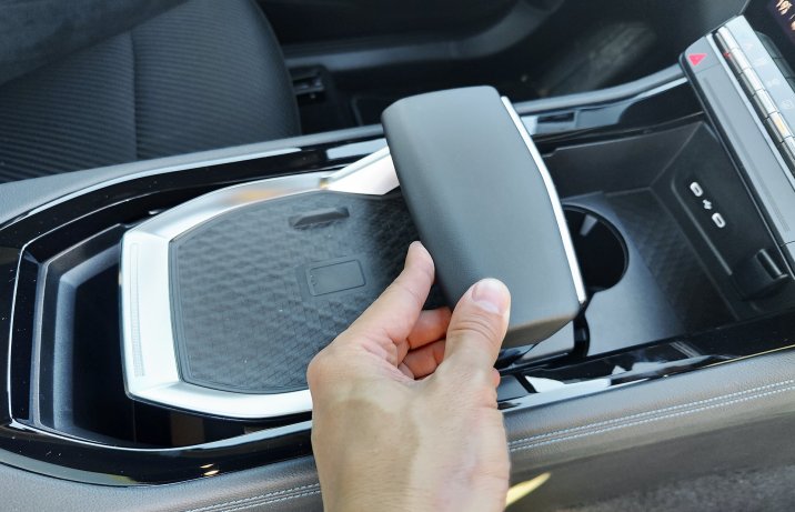 Renault Austral – tunel centralny