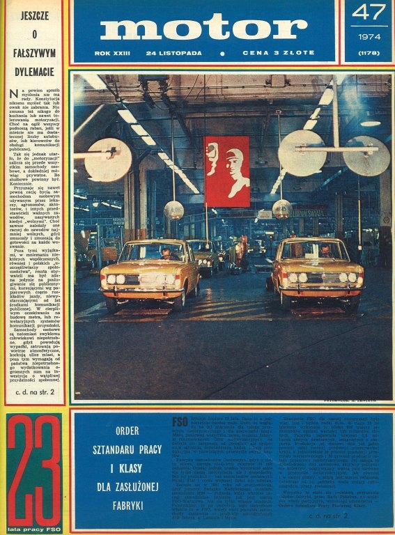 Motor nr 47 z 1974 roku okładka