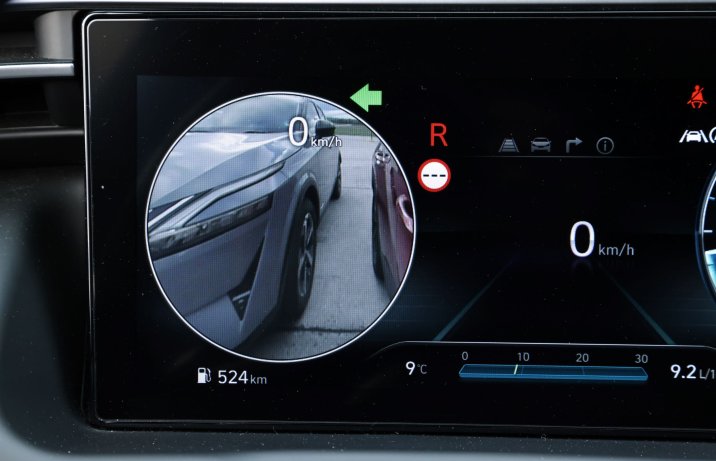 Hyundai Tucson - asystent martwych pól