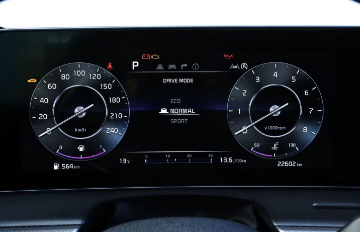 Kia Sportage - zegary