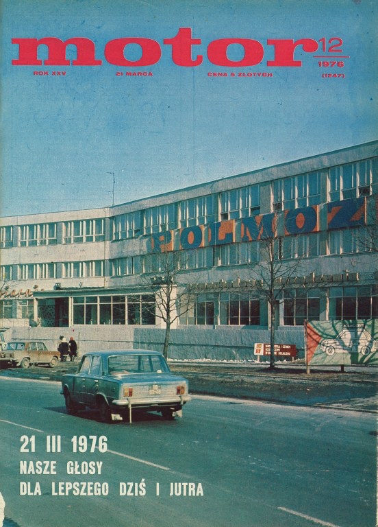 Motor numer 12 z 21 marca 1976 roku okładka
