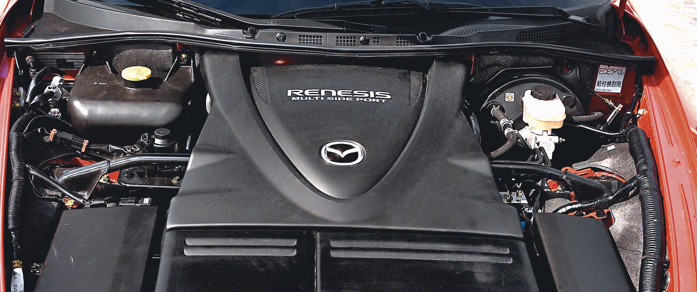 silnik mazda renesis