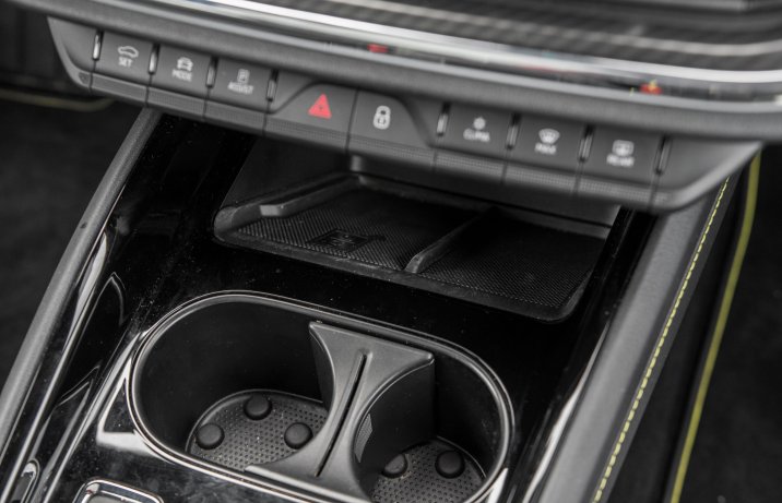 Skoda Enyaq Coupe - ładowarka indukcyjna