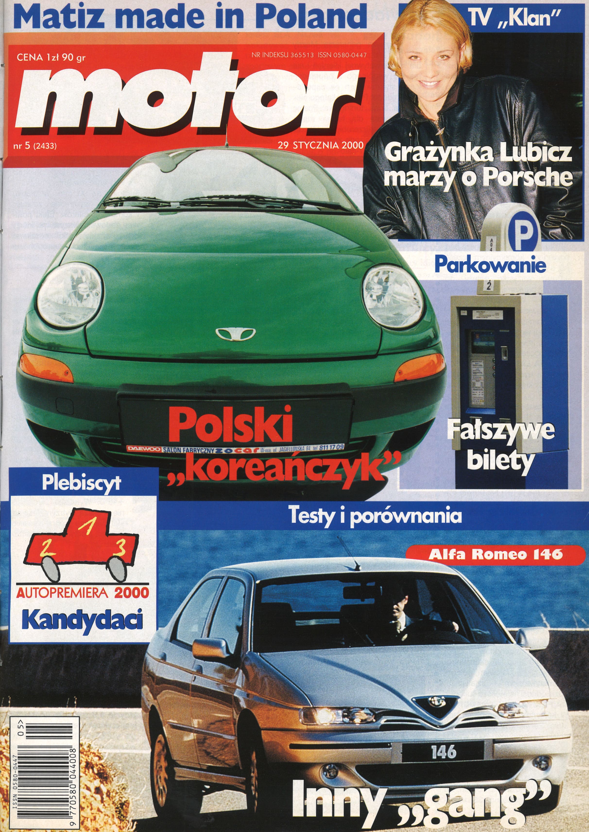 motor numer 5 z 2000 roku okładka