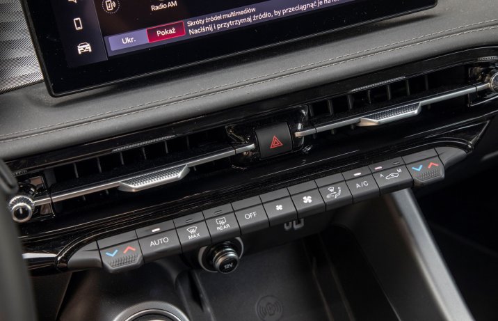 Alfa Romeo Tonale - klimatyzacja
