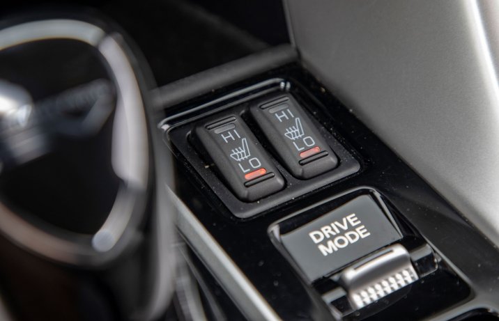 Mitsubishi Eclipse Cross - ogrzewanie foteli