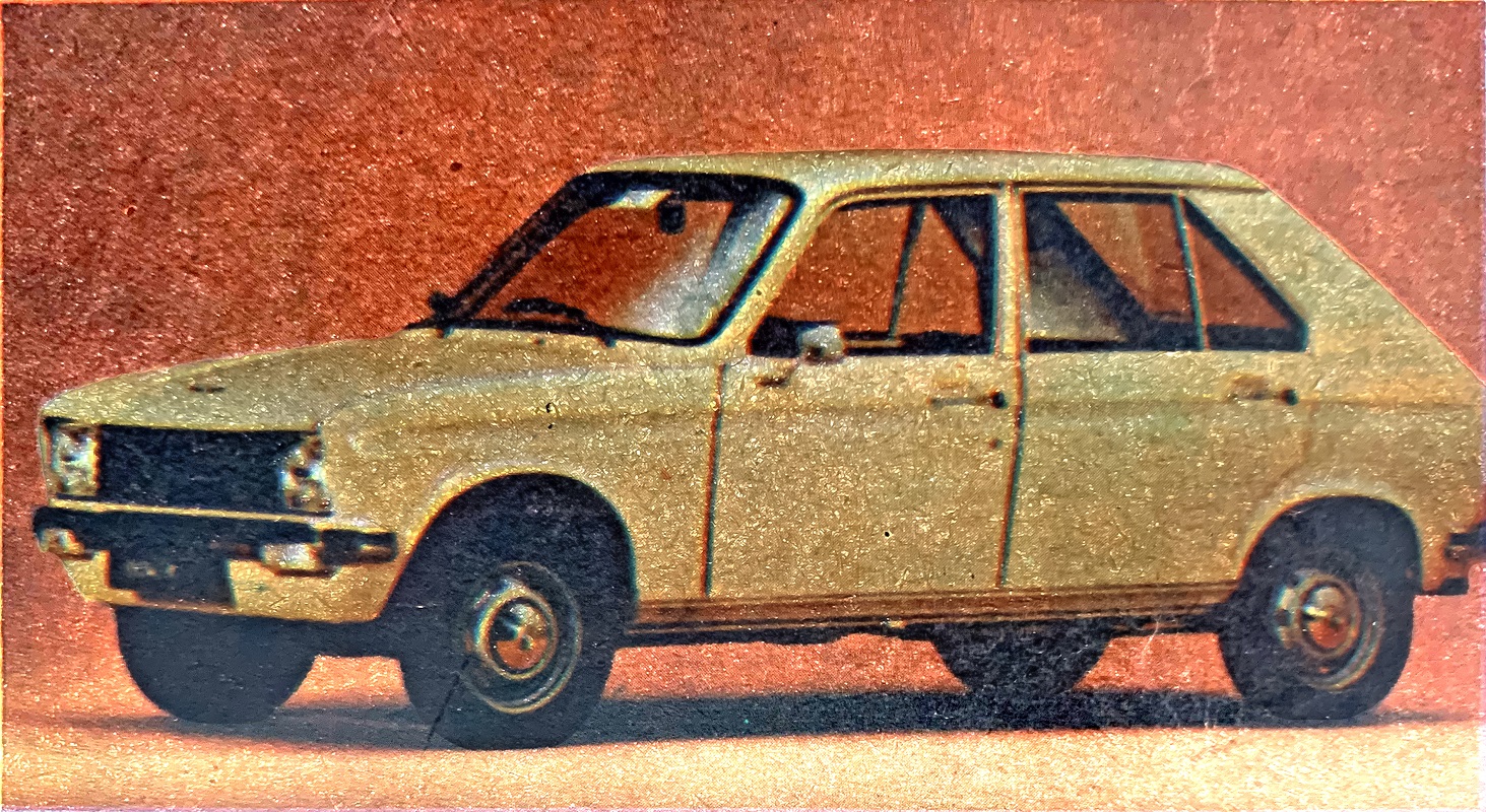 motor_retro_36_73_peugeot 104