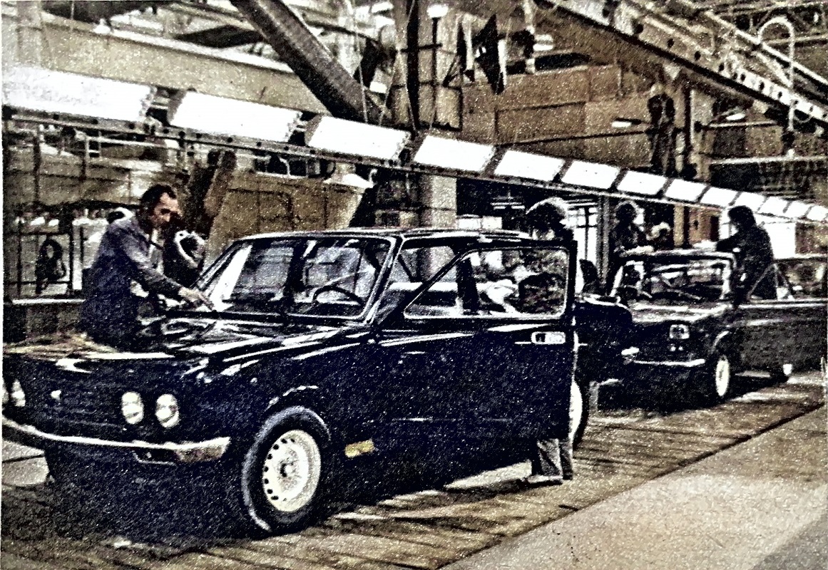 motor 41 73 fabryka na zereaniu